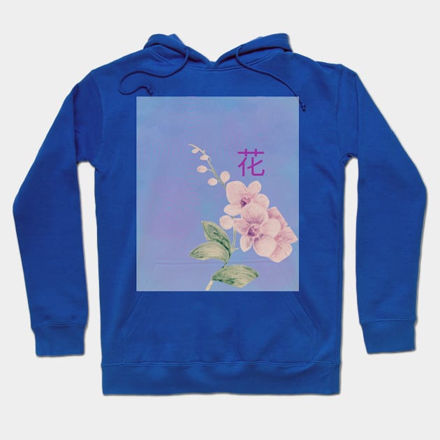 Japanese flower Hoodie by T-Crafts